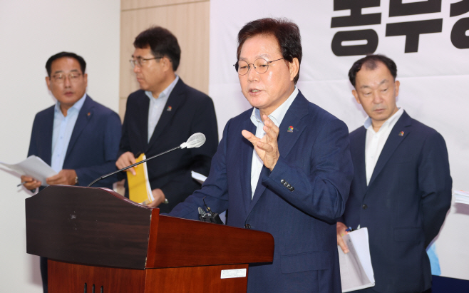 KakaoTalk_20230907_110931053_02
