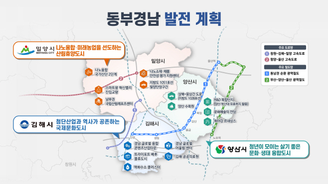 KakaoTalk_20230907_110931053_04