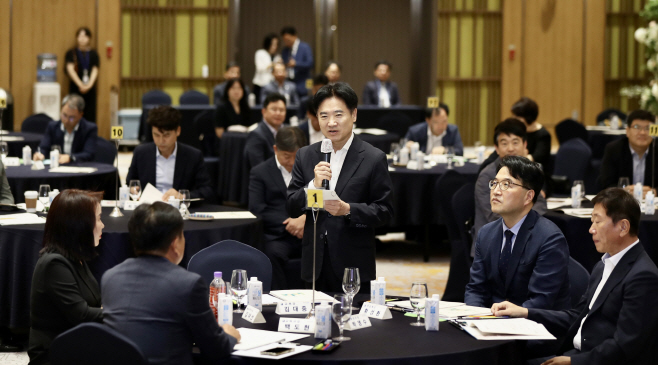 전남교육청
