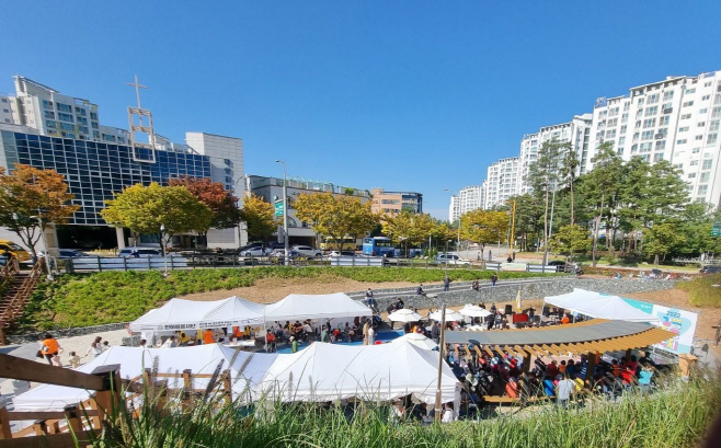 제1회 강일지동축제 전경