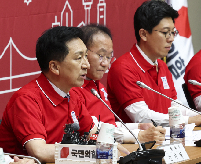 부산현장 최고위 발언하는 김기현 대표