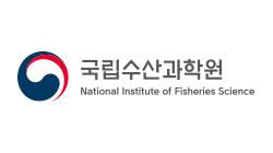 국립수산과학원2