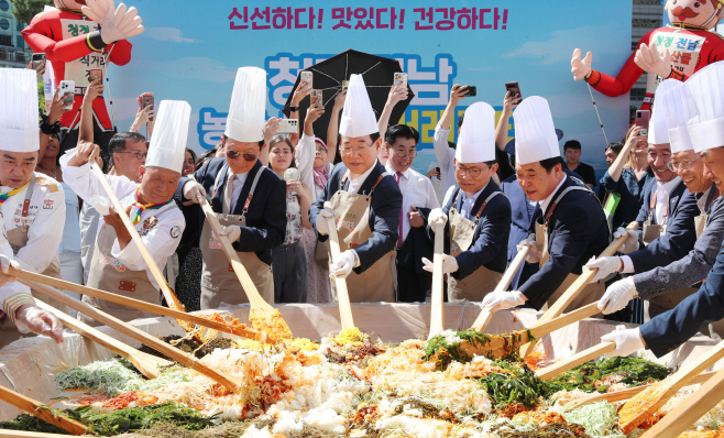 전남도