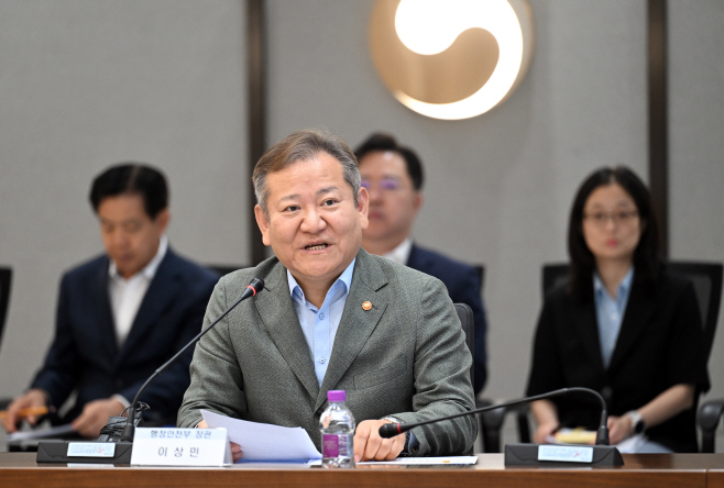 [포토]행안부 기자간회에 개최한 이상민 장관
