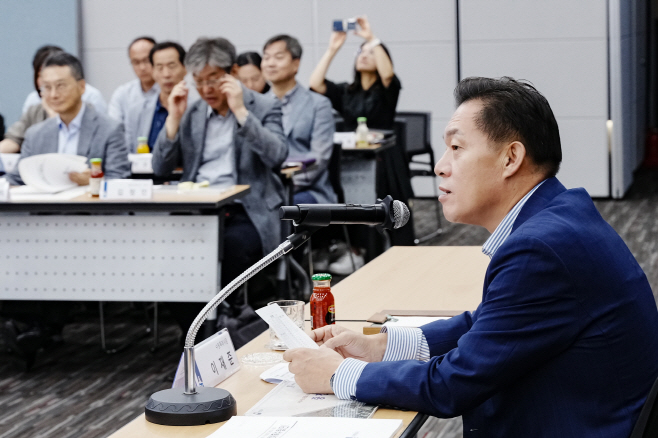 탄소중립 그린도시 사업