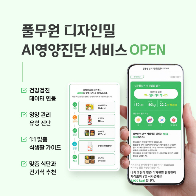 [사진1]