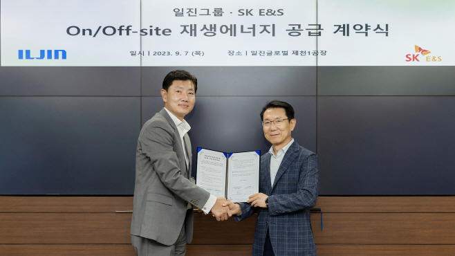 보도참고사진