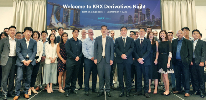 2023.09.07-KRX Derivatives Night