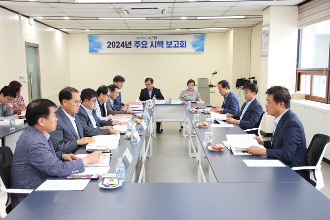 정읍시, 주요 시책 보고회 개최