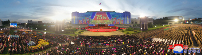 북한, 9·9절 75주년 중앙보고대회 개최<YONHAP NO-1309>