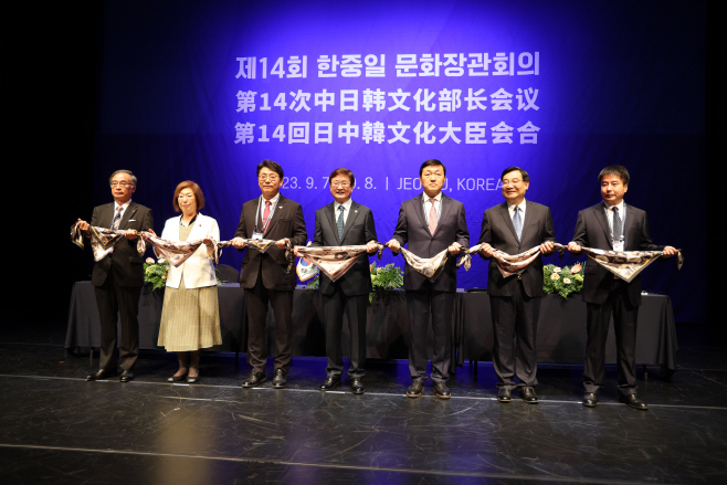 9.8(김해시는 2024 동아시아 문화도시입니다)선포식 사진2