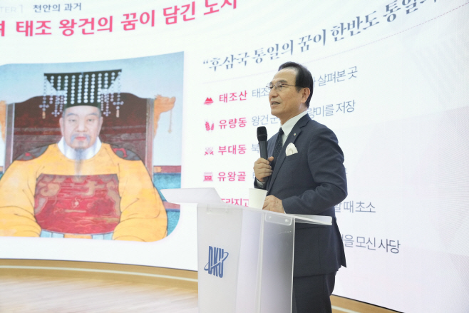 정책기획과(단국대 경영대학원 특강) (1)