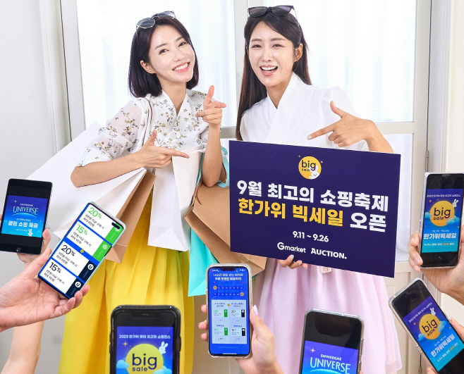 ㅇㅇ