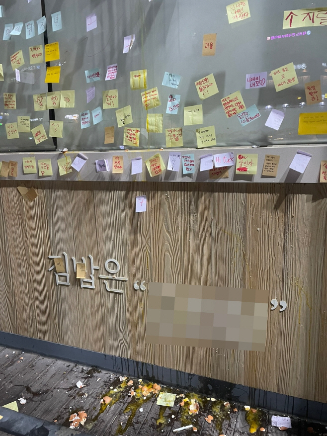 KakaoTalk_20230909_195004608_05