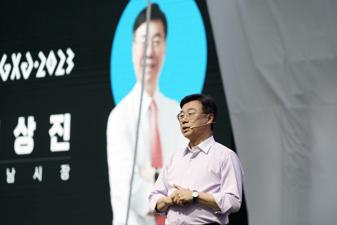 신상진
