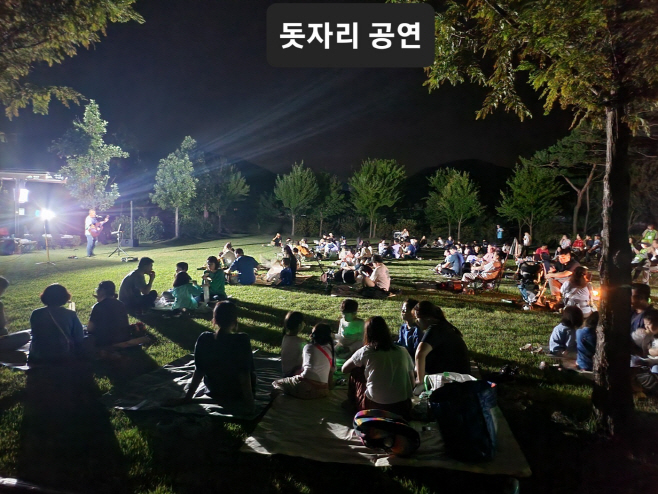 예산군지속가능발전협의회, 가족과 함께하는 생태체험 성료