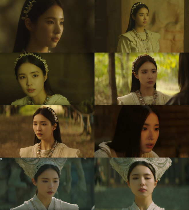 [신세경]