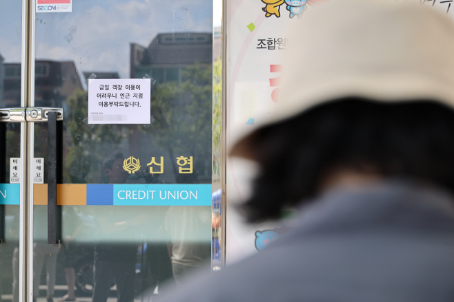 ㅁㄴㅇㄹ
