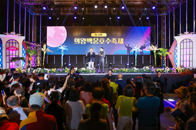 KakaoTalk_20230910_135447836_04