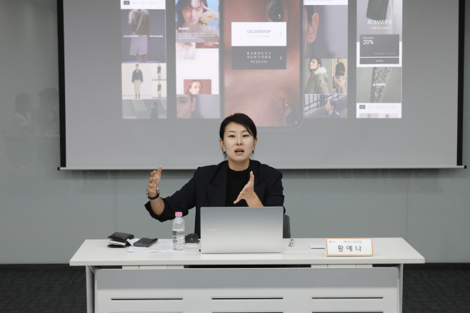 [CJ ENM 사진자료] 황예나 패션신사업담당 인터뷰 (1)