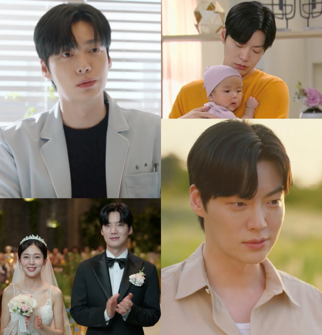 안재현