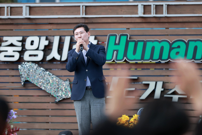 중안시장
