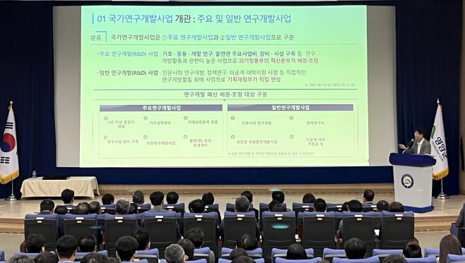 전남도