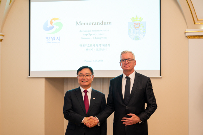 폴란드