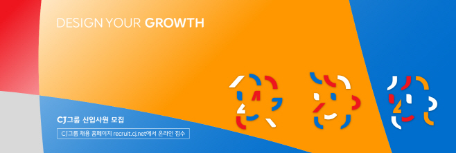 2023_ㅊㅐㅇㅛㅇ_ㅇㅞㅂㅍㅔㅇㅣㅈㅣ text