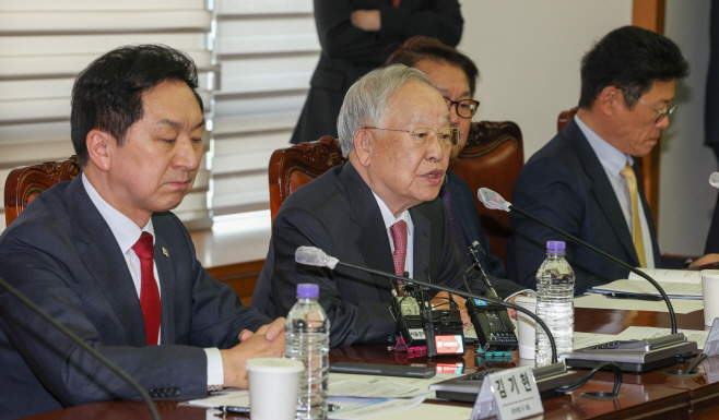 김기현, 경총 정책 간담회
