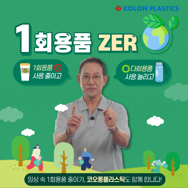 허성 대표