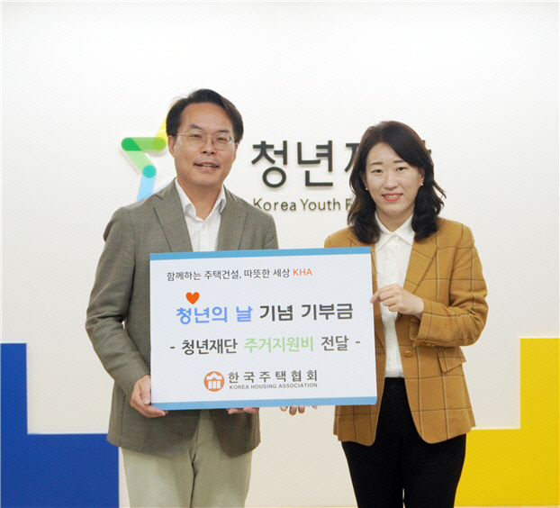 김재식 주택협회