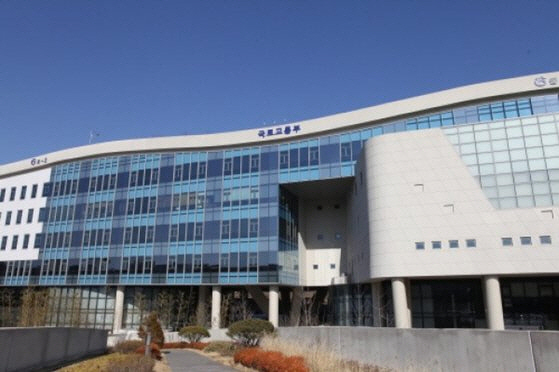 국토교통부 청사 전경