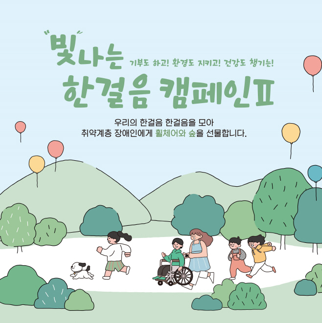 ㅇ