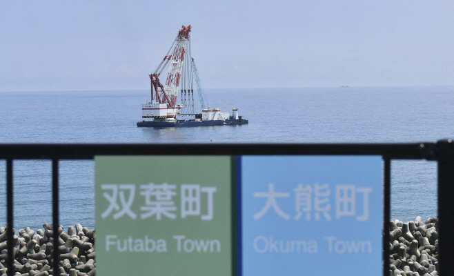 JAPAN-FUKUSHIMA/ <YONHAP NO-2745> (via REUTERS)