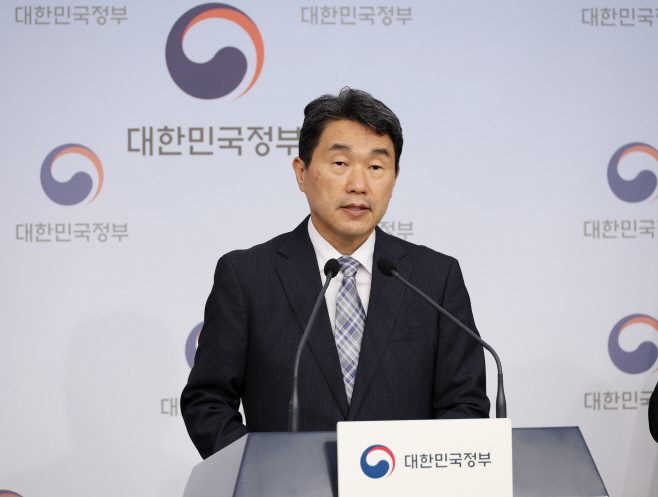 이주로0911