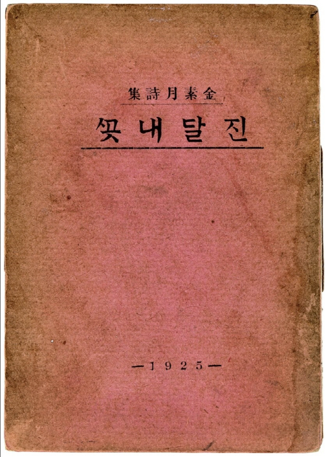 ㅇ