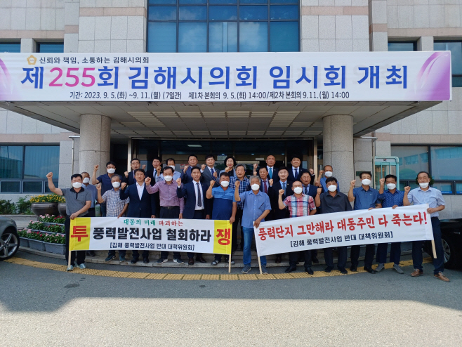 풍력