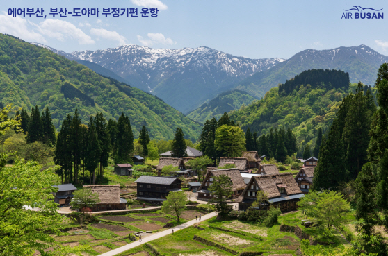 사진2) 에어부산 부산-도야마 부정기편 홍보 이미지