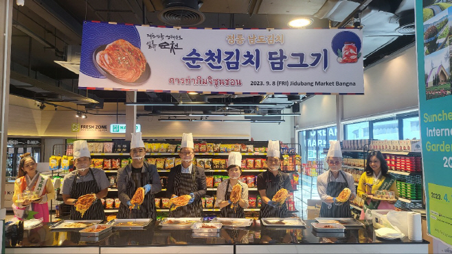 태국 지두방마켓 방나점 순천 농산물