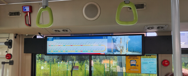 하차문