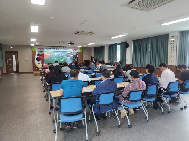 4. ‘동서트레일 조성사업’