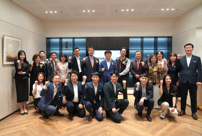 20230912_신한투자증권 대전금융센터 오픈