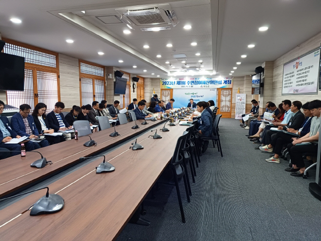 청도군 주민참여예산위원회 주민제안사업 심의