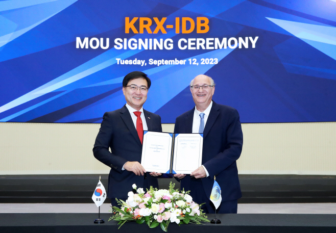 2023.09.12-KRX IDB MOU-1