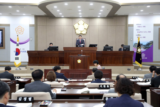 수원시의회