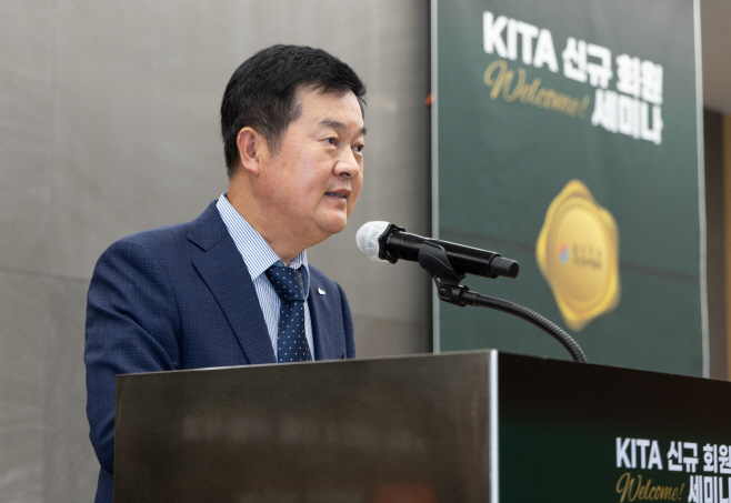 무협 신규 회원 웰컴 세미나