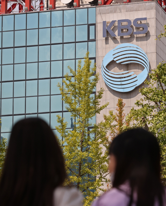 김의철 사장 해임안 의결한 KBS 이사회