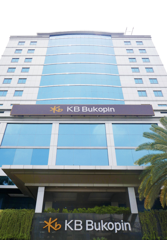 KakaoTalk_20230912_163118451