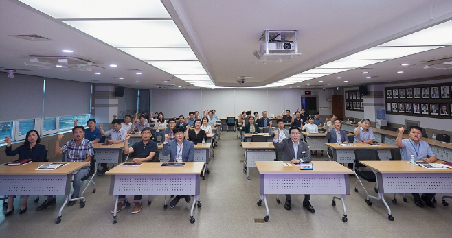 아산시 간부 공무원 청렴